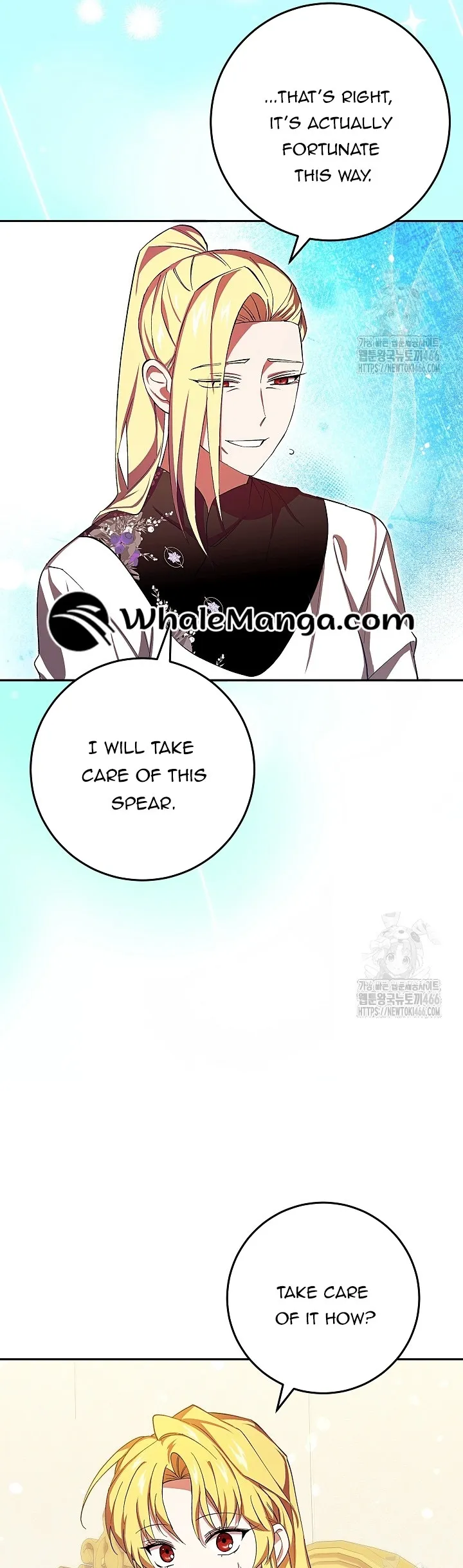 Come On Now, Even If I’m Not A Villain - Chapter 11