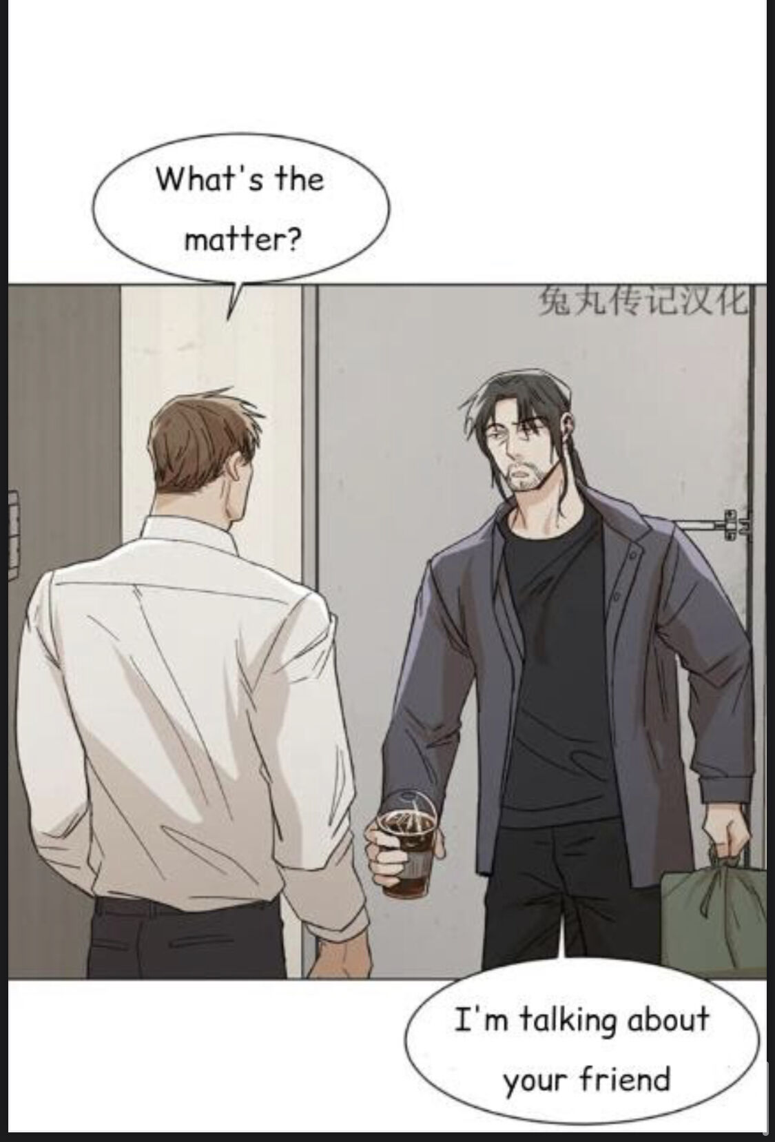 The Boss Is Too Much!!! - Chapter 16