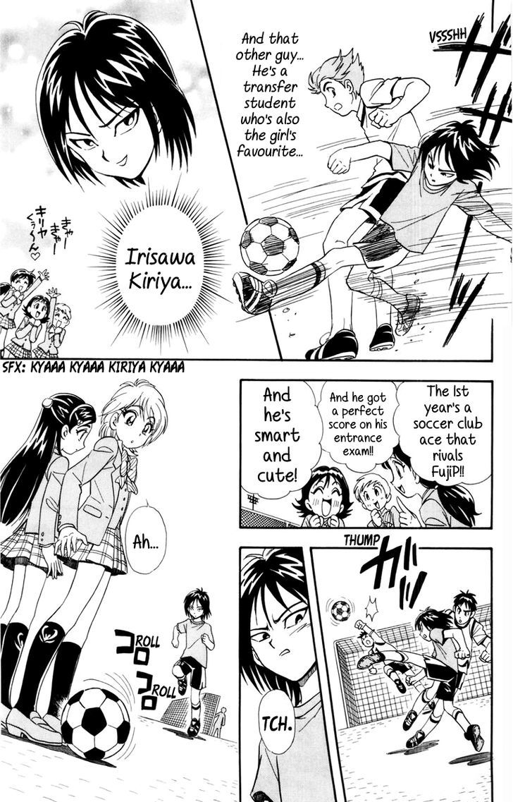 Futari Wa Precure - Vol.1 Chapter 3