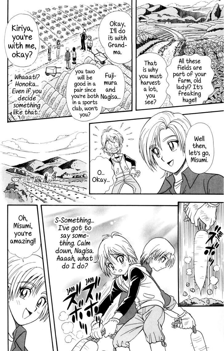 Futari Wa Precure - Vol.1 Chapter 3