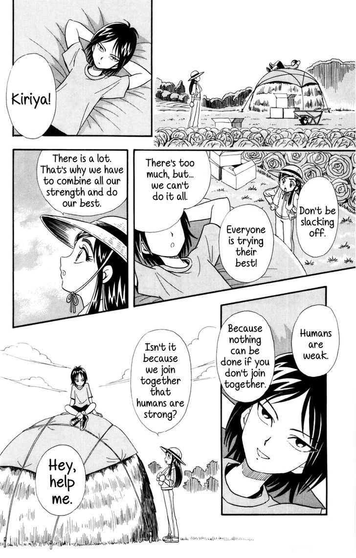 Futari Wa Precure - Vol.1 Chapter 3