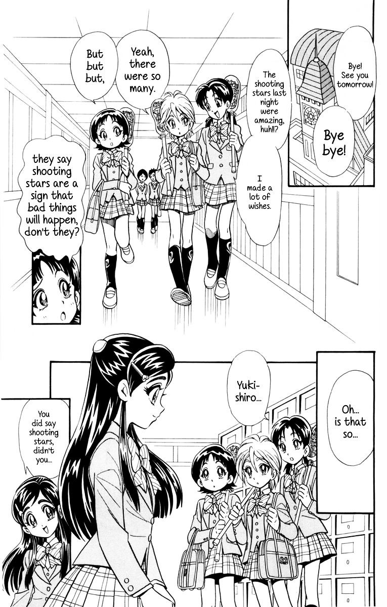 Futari Wa Precure - Vol.1 Chapter 1