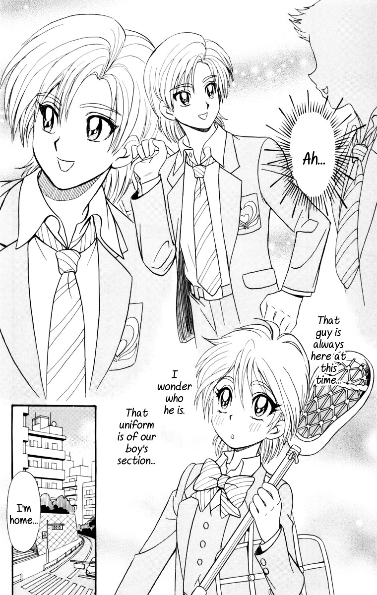 Futari Wa Precure - Vol.1 Chapter 1