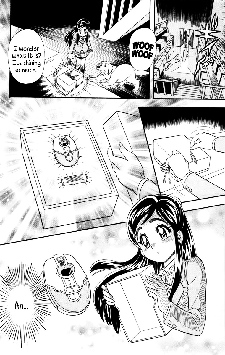 Futari Wa Precure - Vol.1 Chapter 1