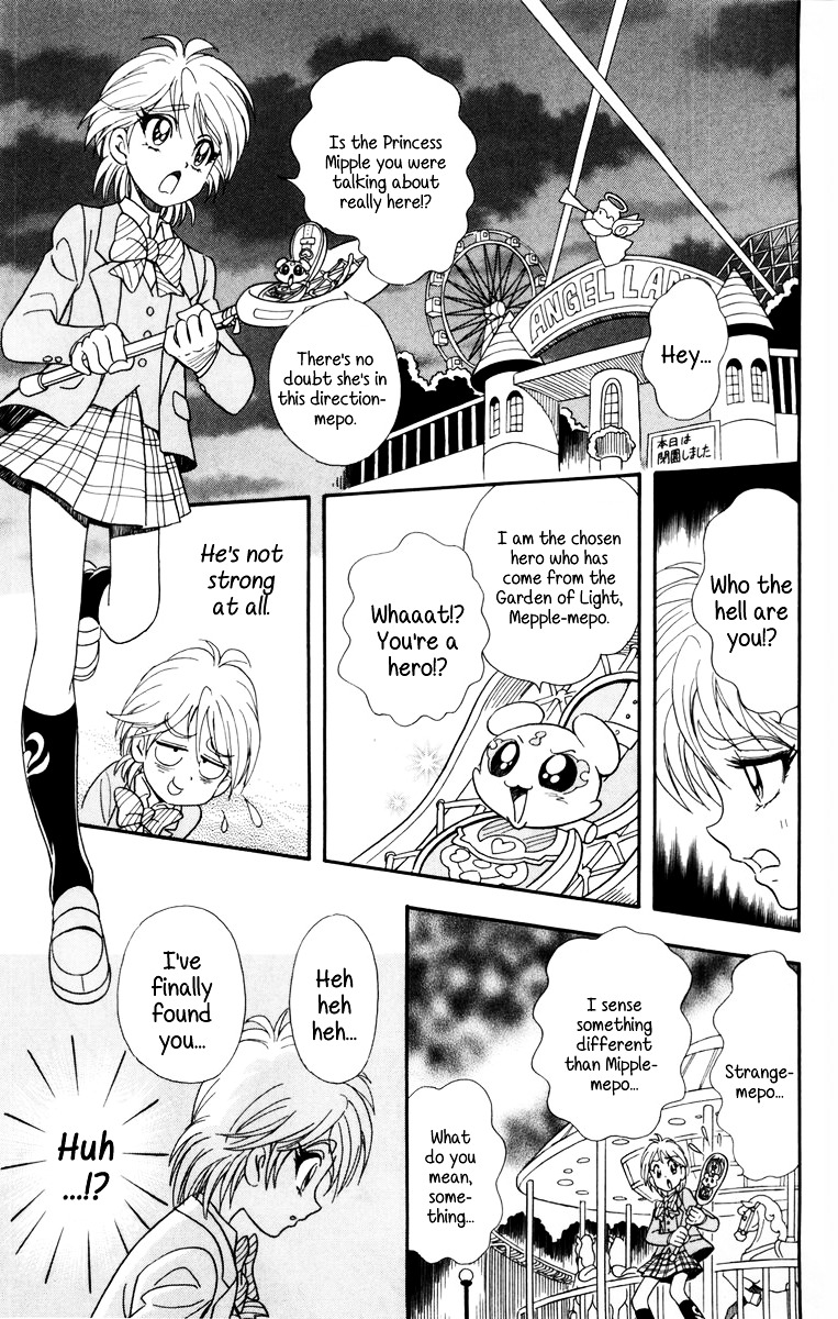 Futari Wa Precure - Vol.1 Chapter 1