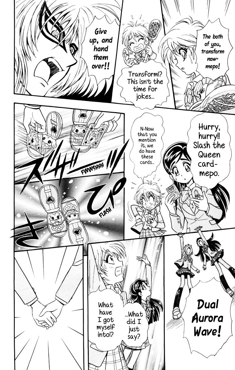 Futari Wa Precure - Vol.1 Chapter 1