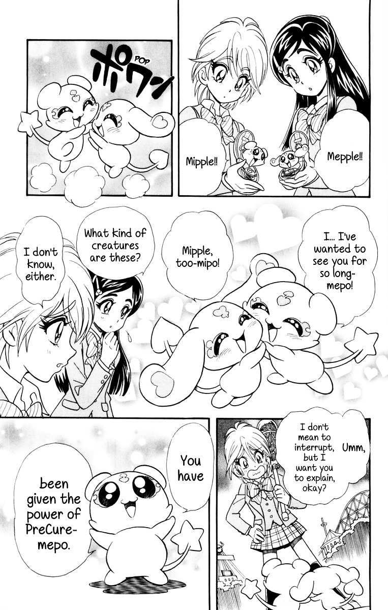 Futari Wa Precure - Vol.1 Chapter 1