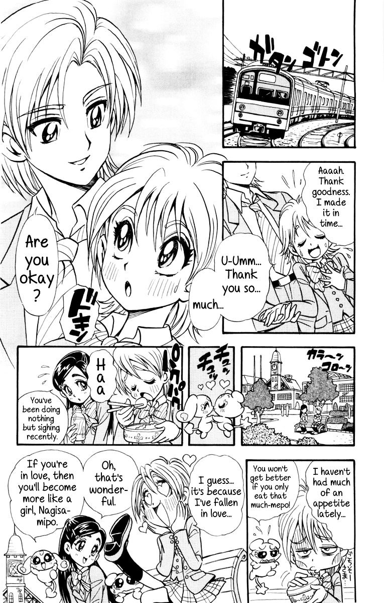 Futari Wa Precure - Chapter 7