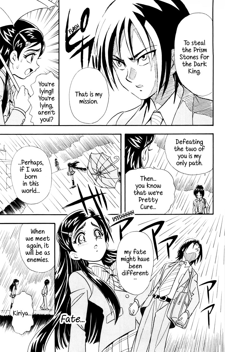 Futari Wa Precure - Vol.1 Chapter 4