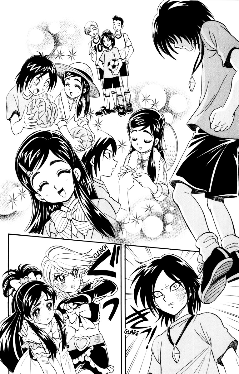 Futari Wa Precure - Vol.1 Chapter 4