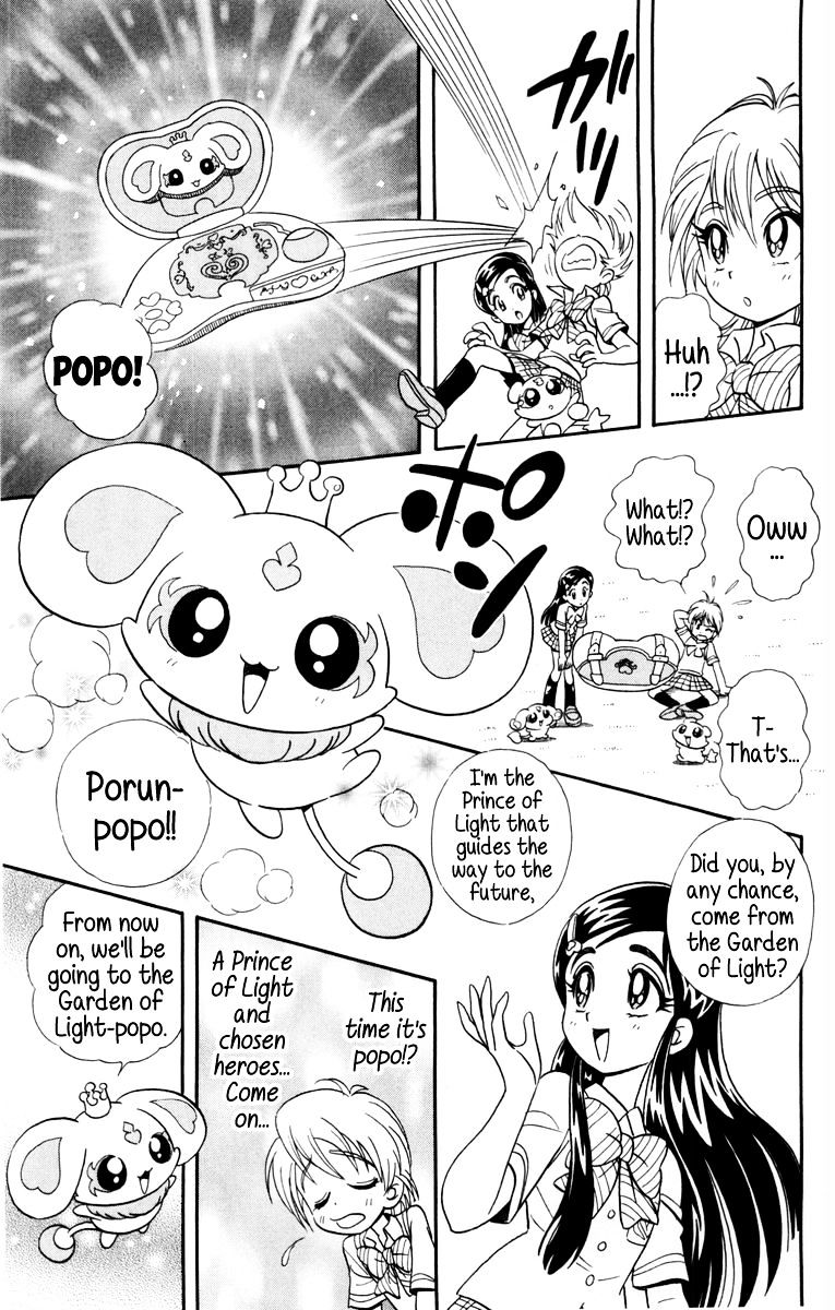 Futari Wa Precure - Chapter 5