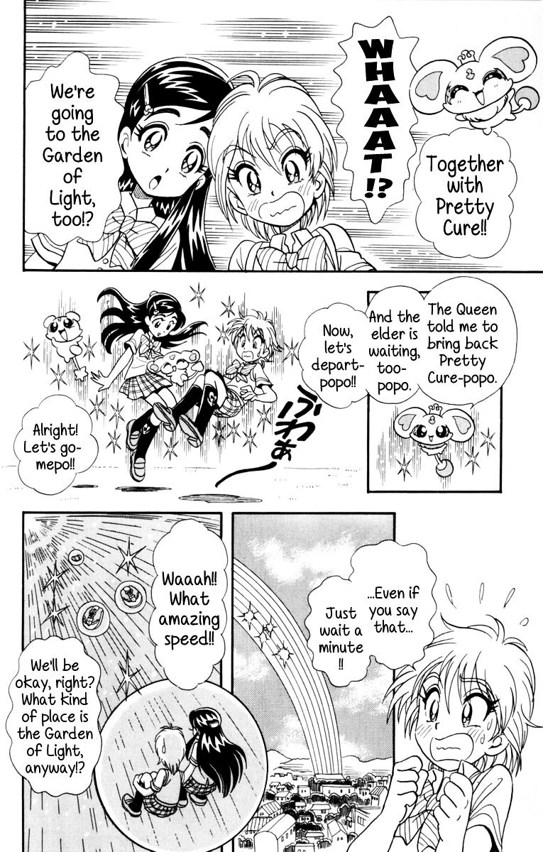 Futari Wa Precure - Chapter 5