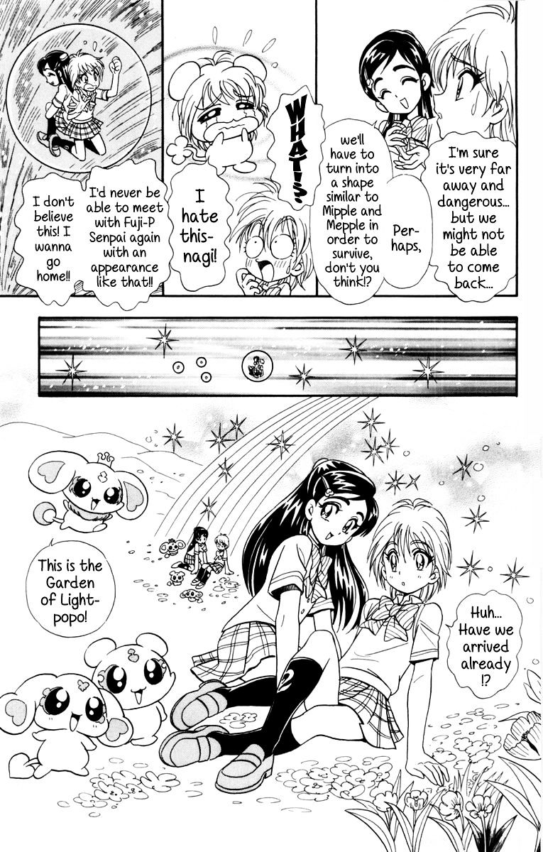 Futari Wa Precure - Chapter 5