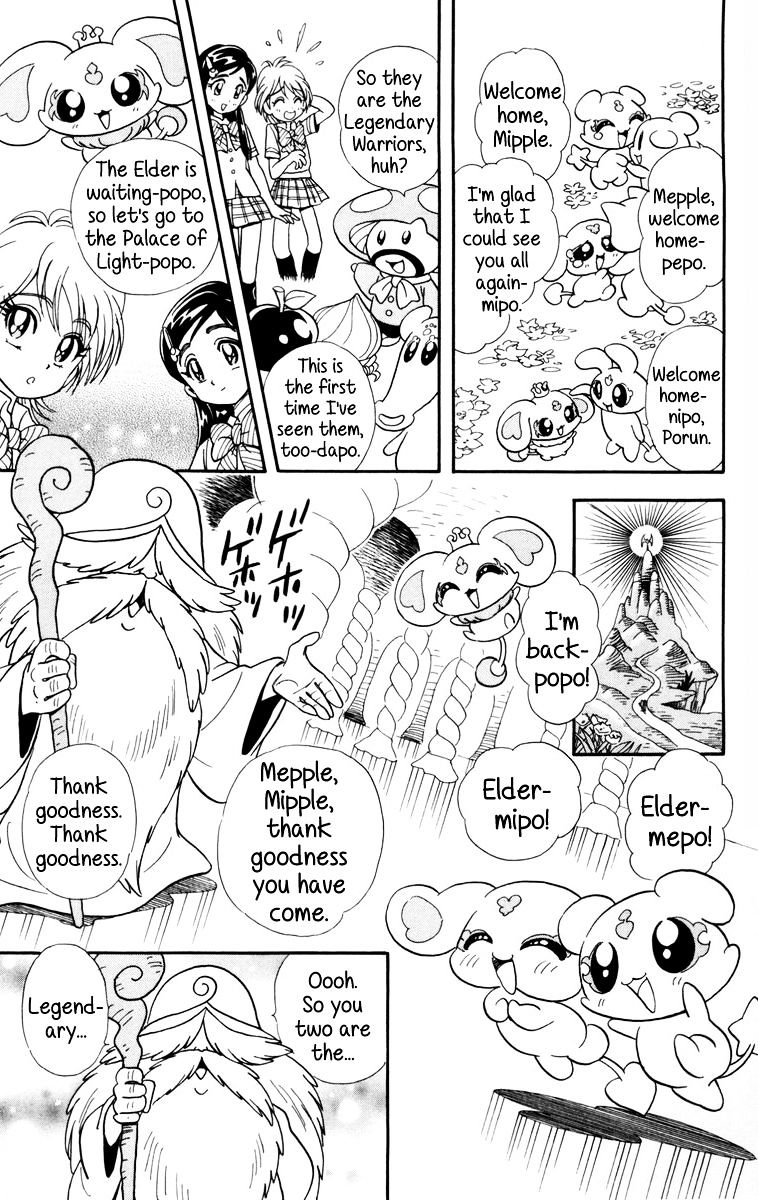 Futari Wa Precure - Chapter 5