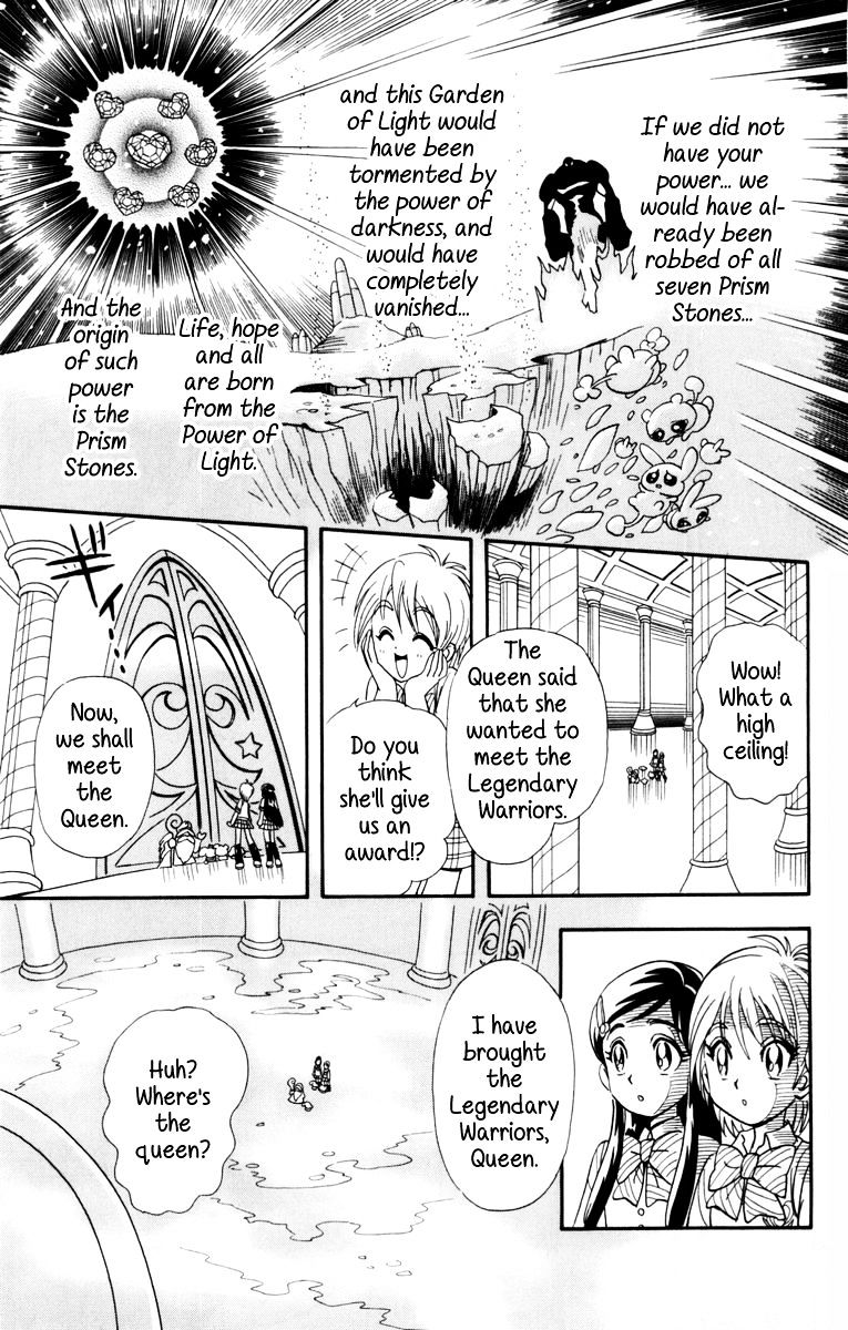 Futari Wa Precure - Chapter 5