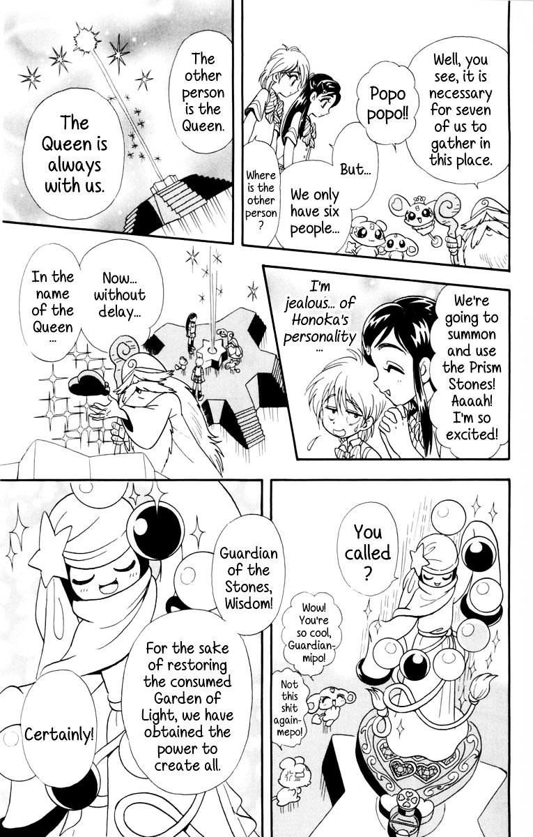 Futari Wa Precure - Chapter 5