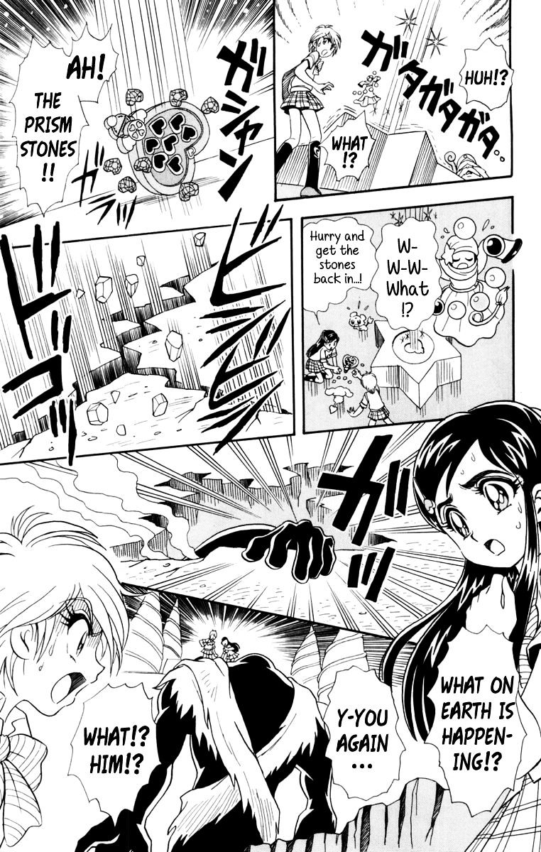 Futari Wa Precure - Chapter 5