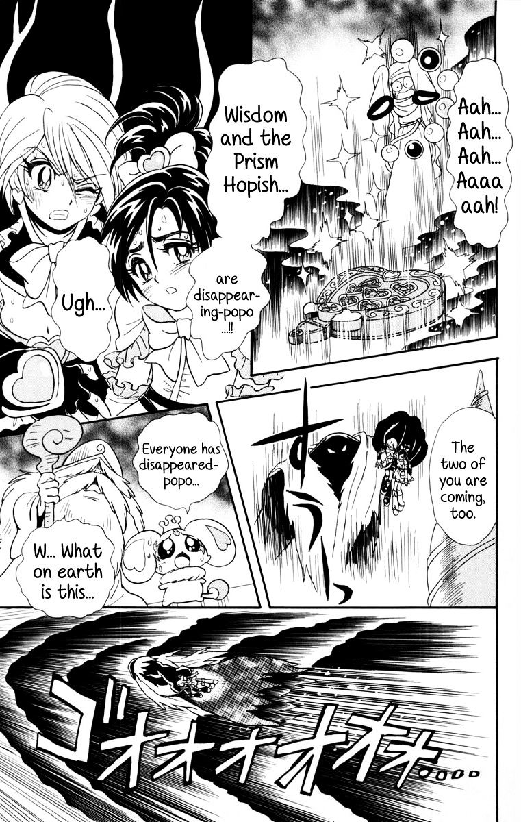 Futari Wa Precure - Chapter 5