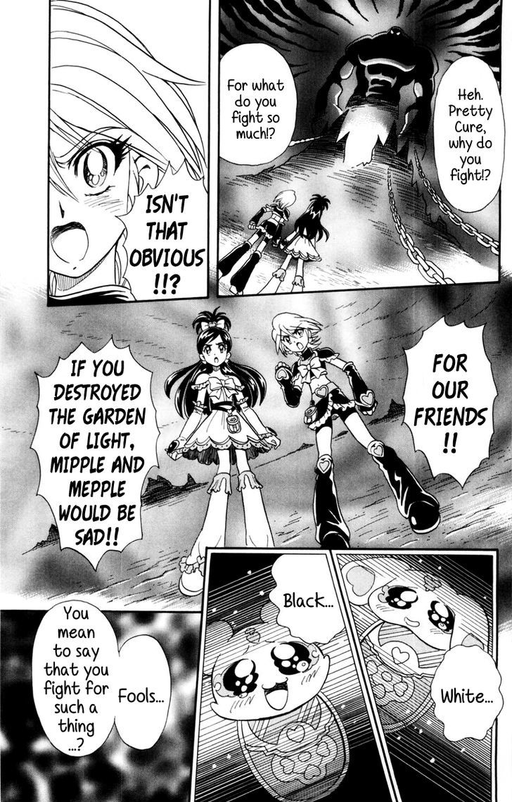 Futari Wa Precure - Vol.1 Chapter 6