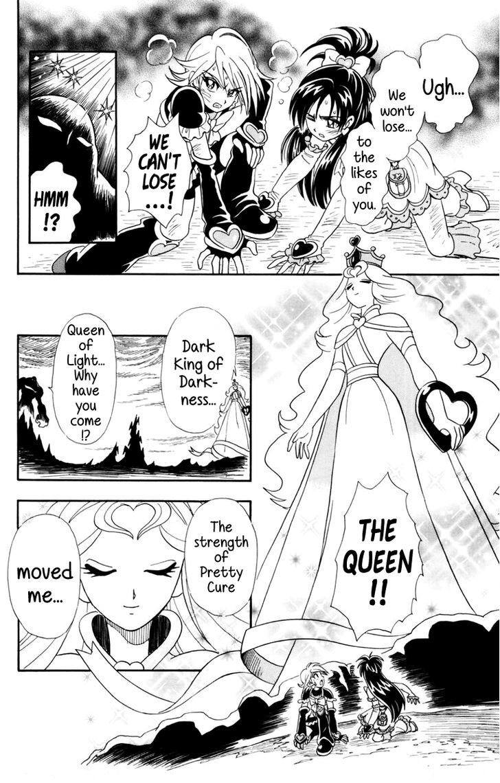 Futari Wa Precure - Vol.1 Chapter 6