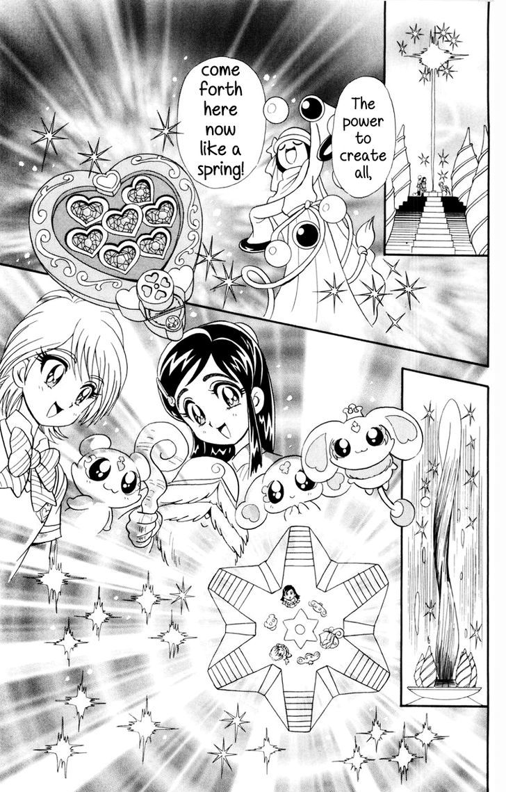 Futari Wa Precure - Vol.1 Chapter 6