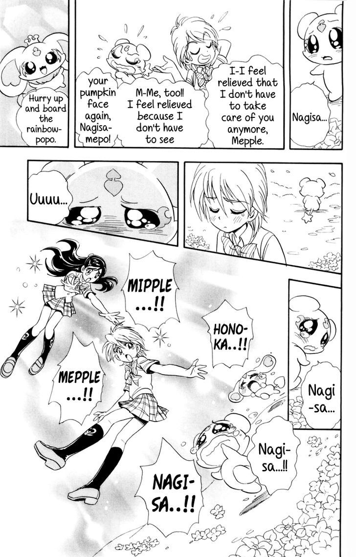 Futari Wa Precure - Vol.1 Chapter 6