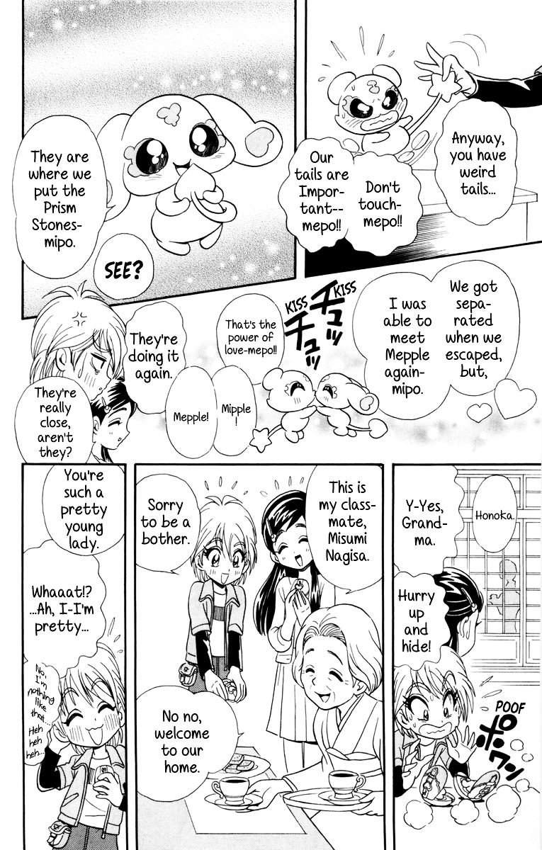 Futari Wa Precure - Vol.1 Chapter 2