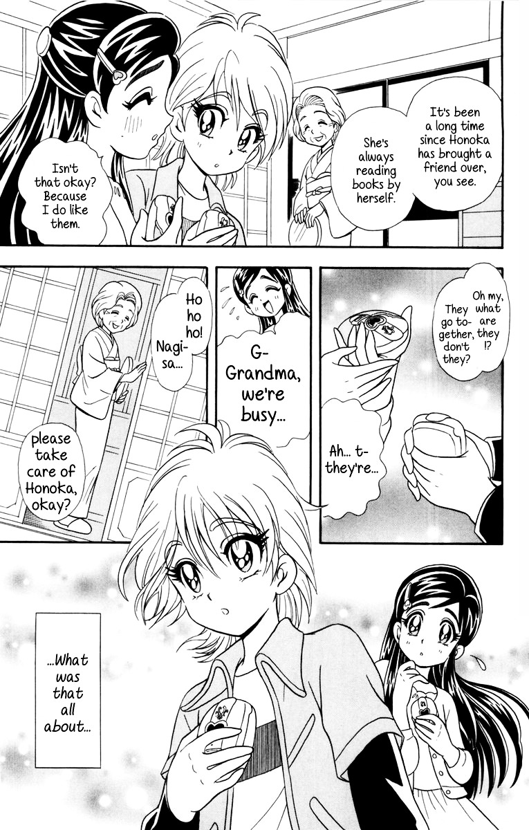 Futari Wa Precure - Vol.1 Chapter 2