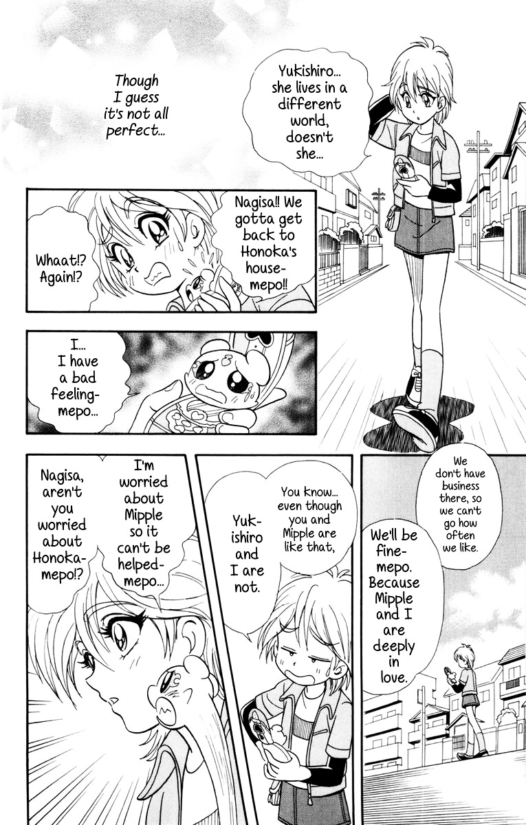 Futari Wa Precure - Vol.1 Chapter 2