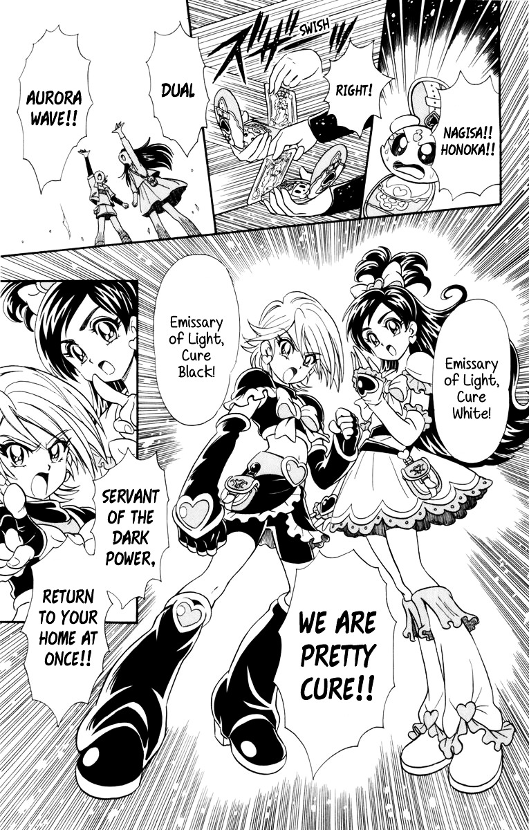 Futari Wa Precure - Vol.1 Chapter 2