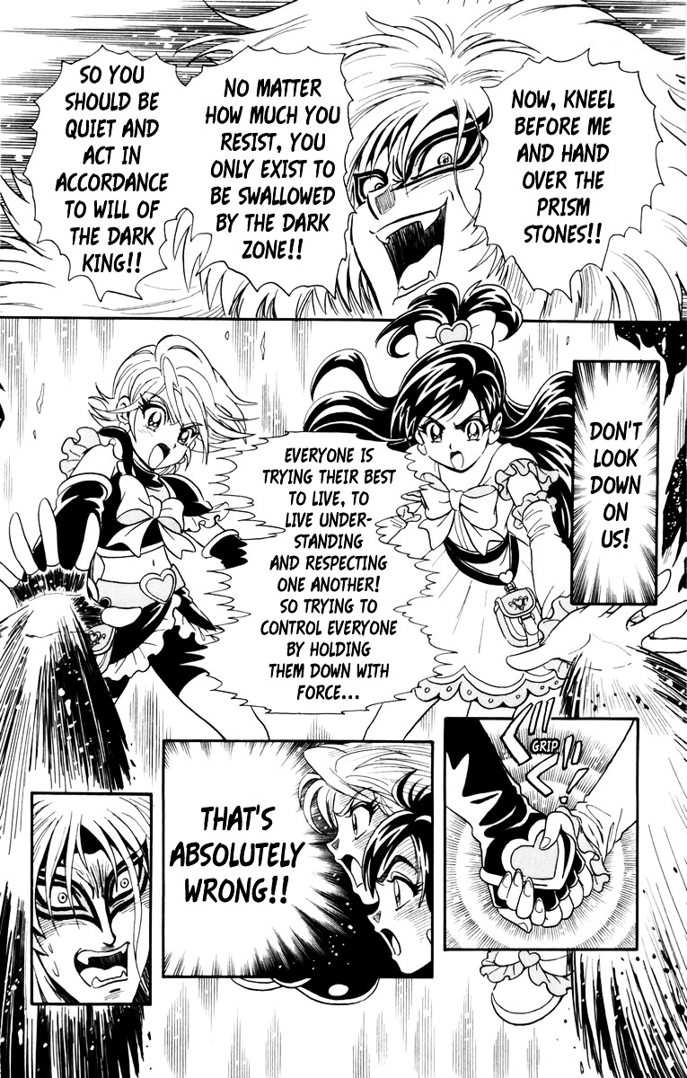 Futari Wa Precure - Vol.1 Chapter 2