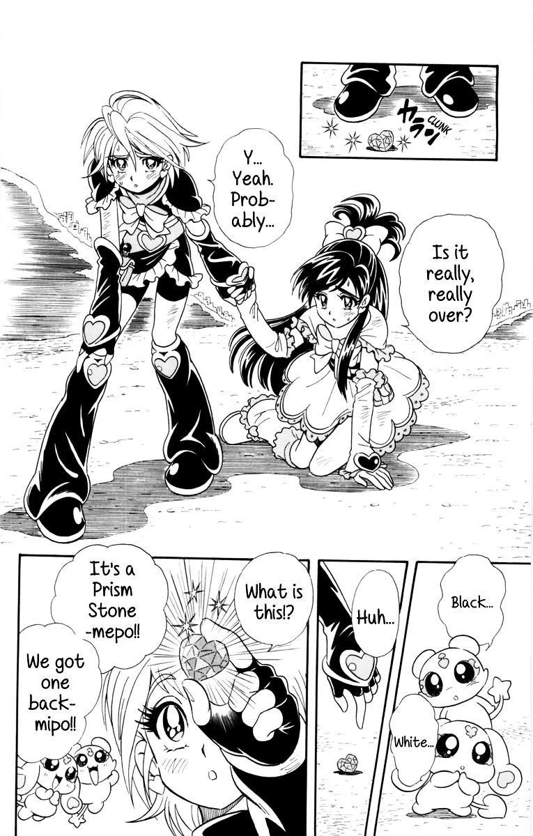 Futari Wa Precure - Vol.1 Chapter 2