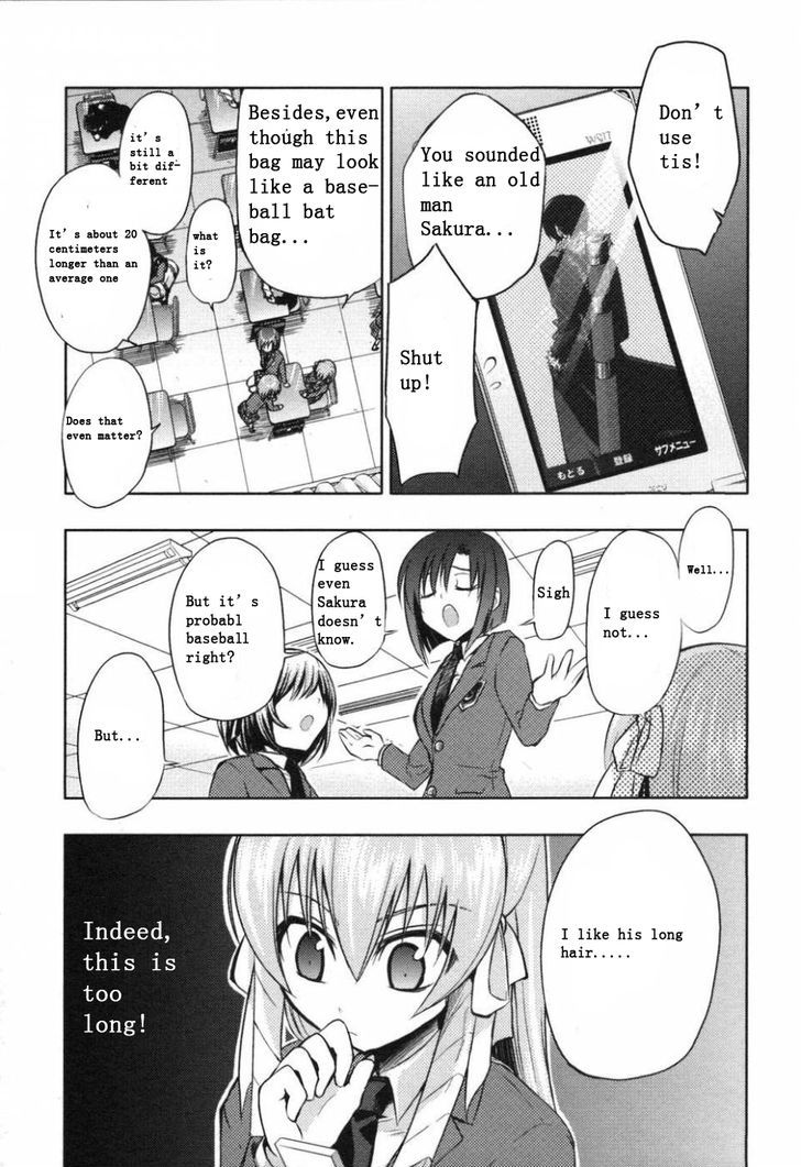 Shinakoi - Vol.1 Chapter 4 : 20 Centimeters