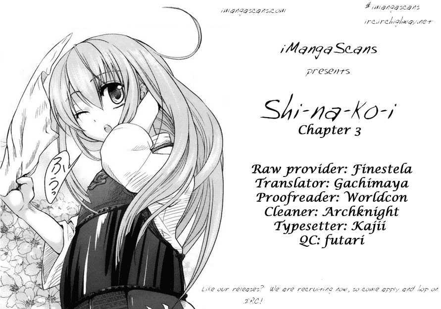 Shinakoi - Vol.1 Chapter 3 : The Secret Of The Intervals