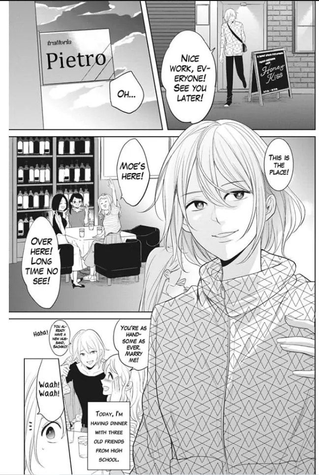 Dansou Joshi Ga, Konkatsu Hajimemashita - Chapter 1