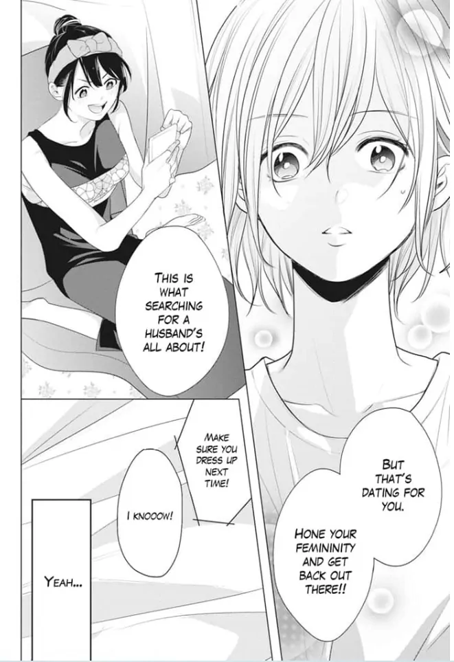 Dansou Joshi Ga, Konkatsu Hajimemashita - Chapter 4