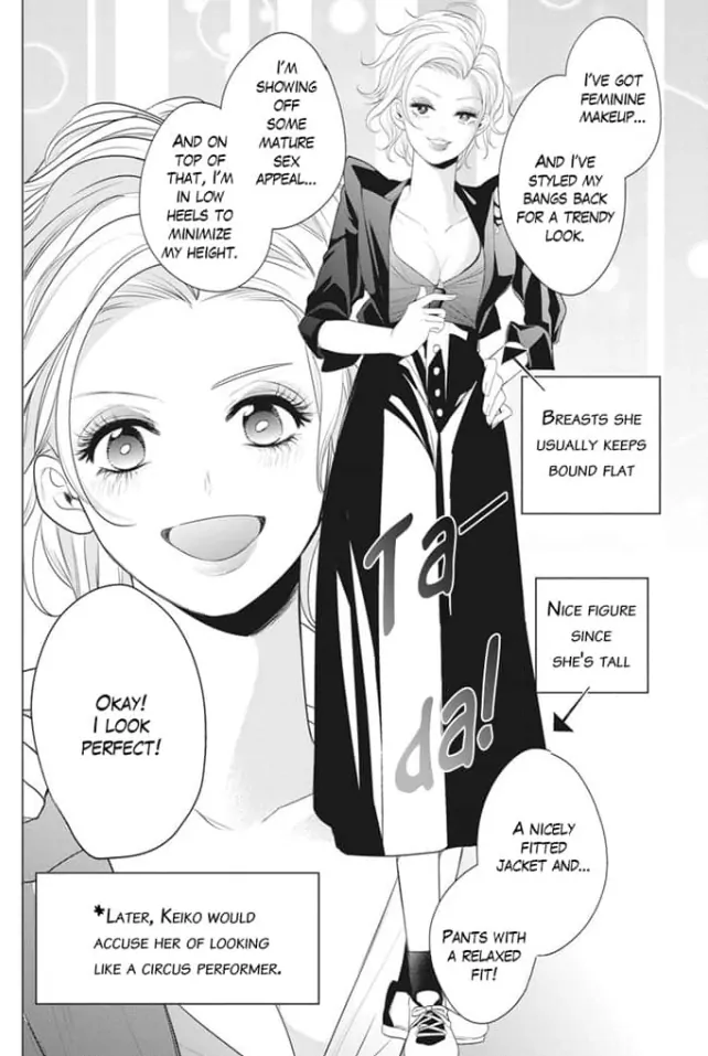 Dansou Joshi Ga, Konkatsu Hajimemashita - Chapter 4