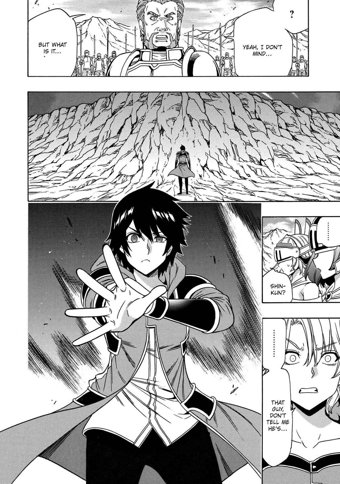 Kenja No Mago - Chapter 74