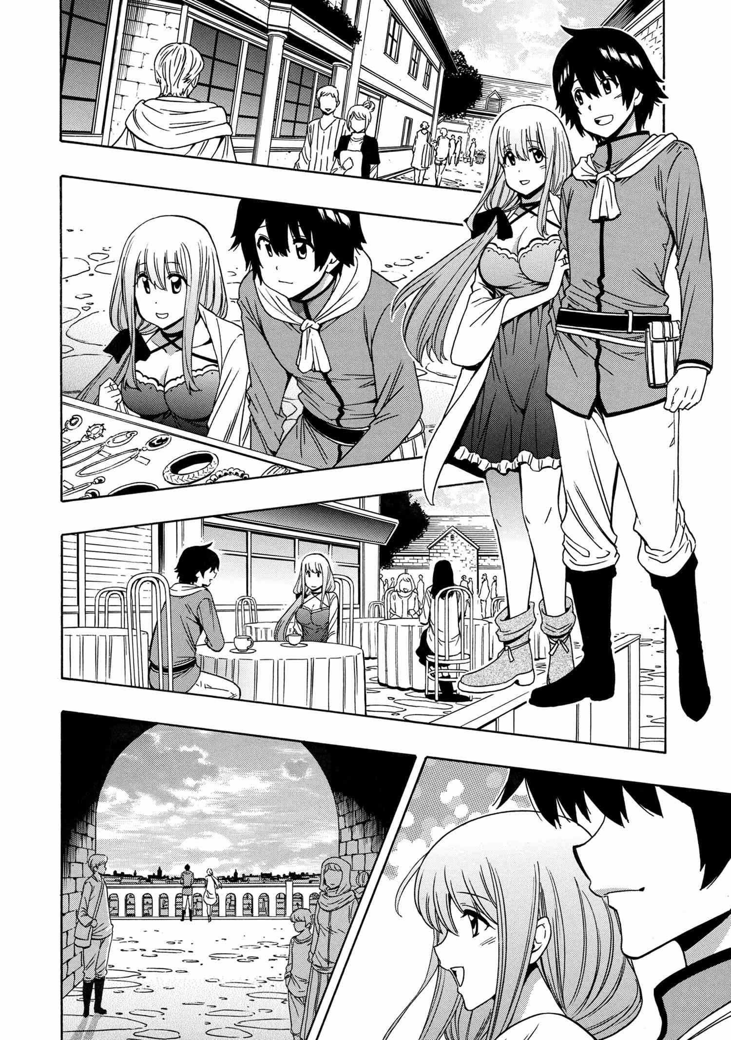 Kenja No Mago - Chapter 73