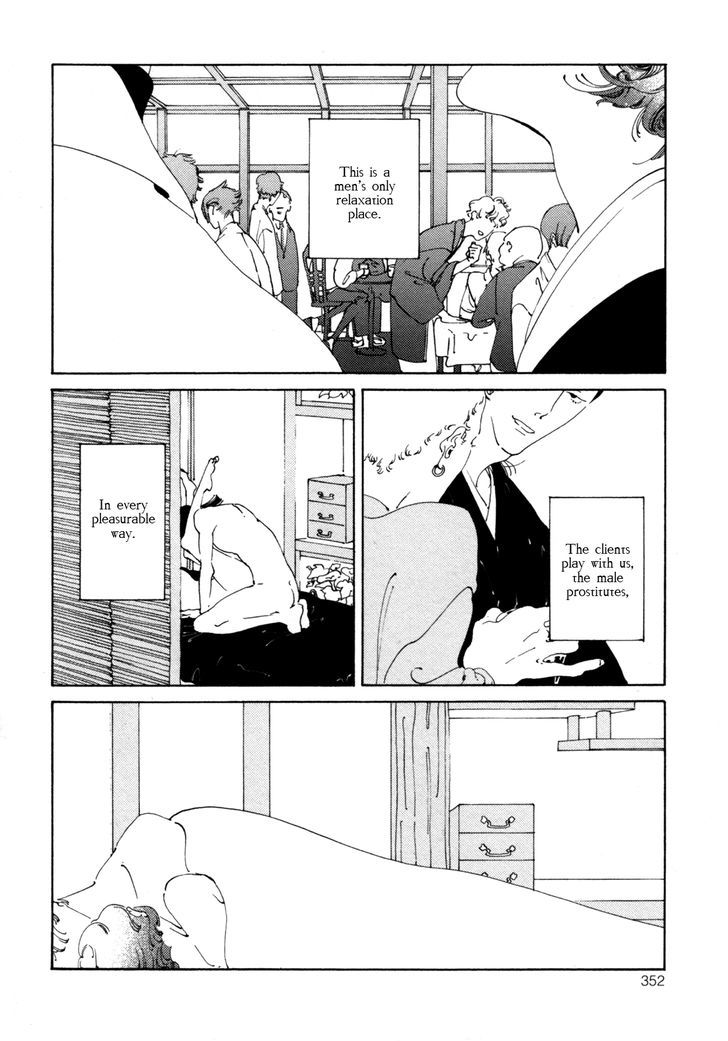 Daiichi Souko Nite - Chapter 2 : Danshou No Koi - Oneshot