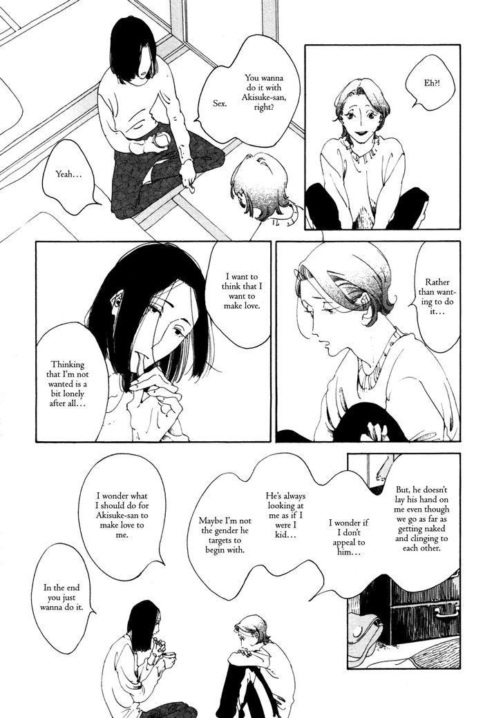 Daiichi Souko Nite - Chapter 2 : Danshou No Koi - Oneshot