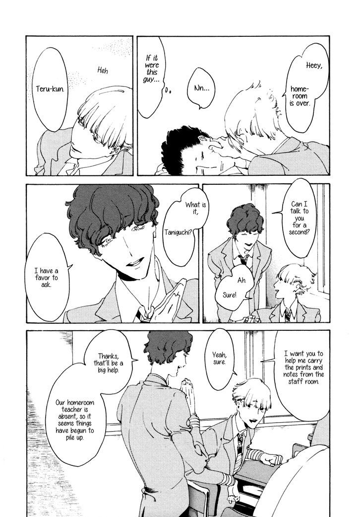 Daiichi Souko Nite - Chapter 1 : Dai Ichi Souko Nite - Oneshot