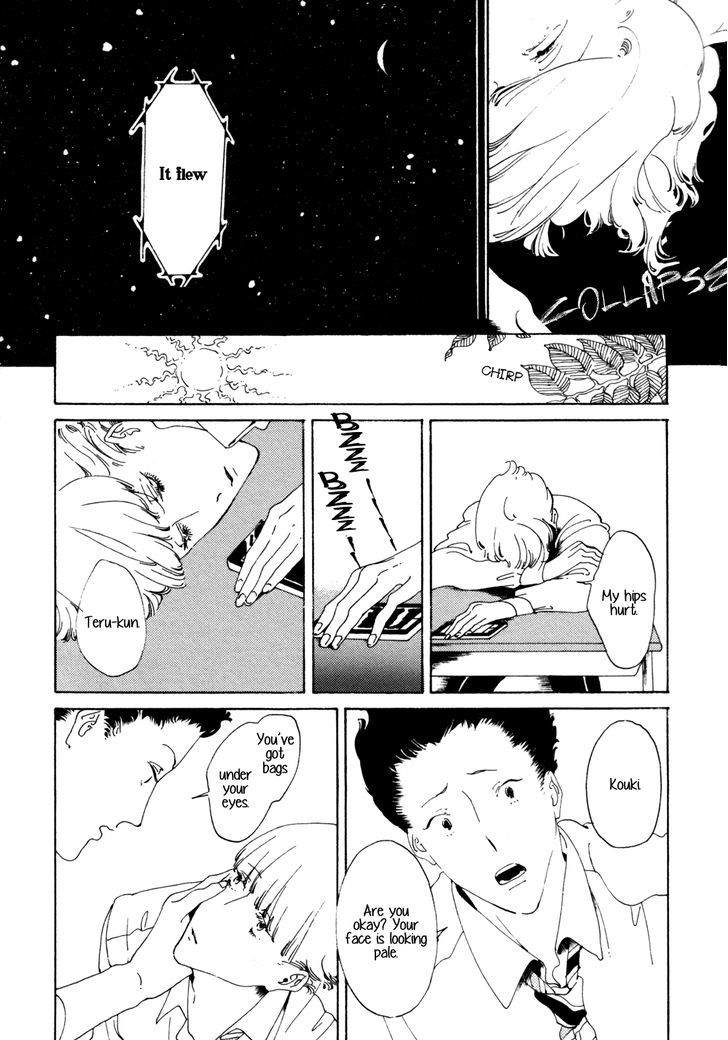 Daiichi Souko Nite - Chapter 1 : Dai Ichi Souko Nite - Oneshot