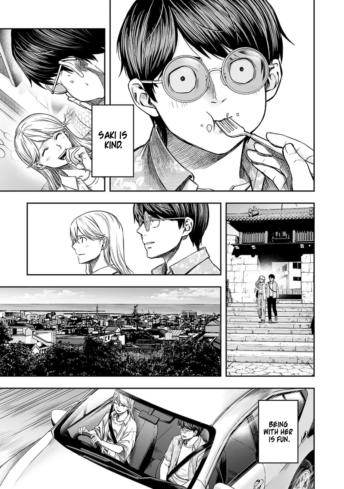 Tsuyoshi - Chapter 283: Suspicion