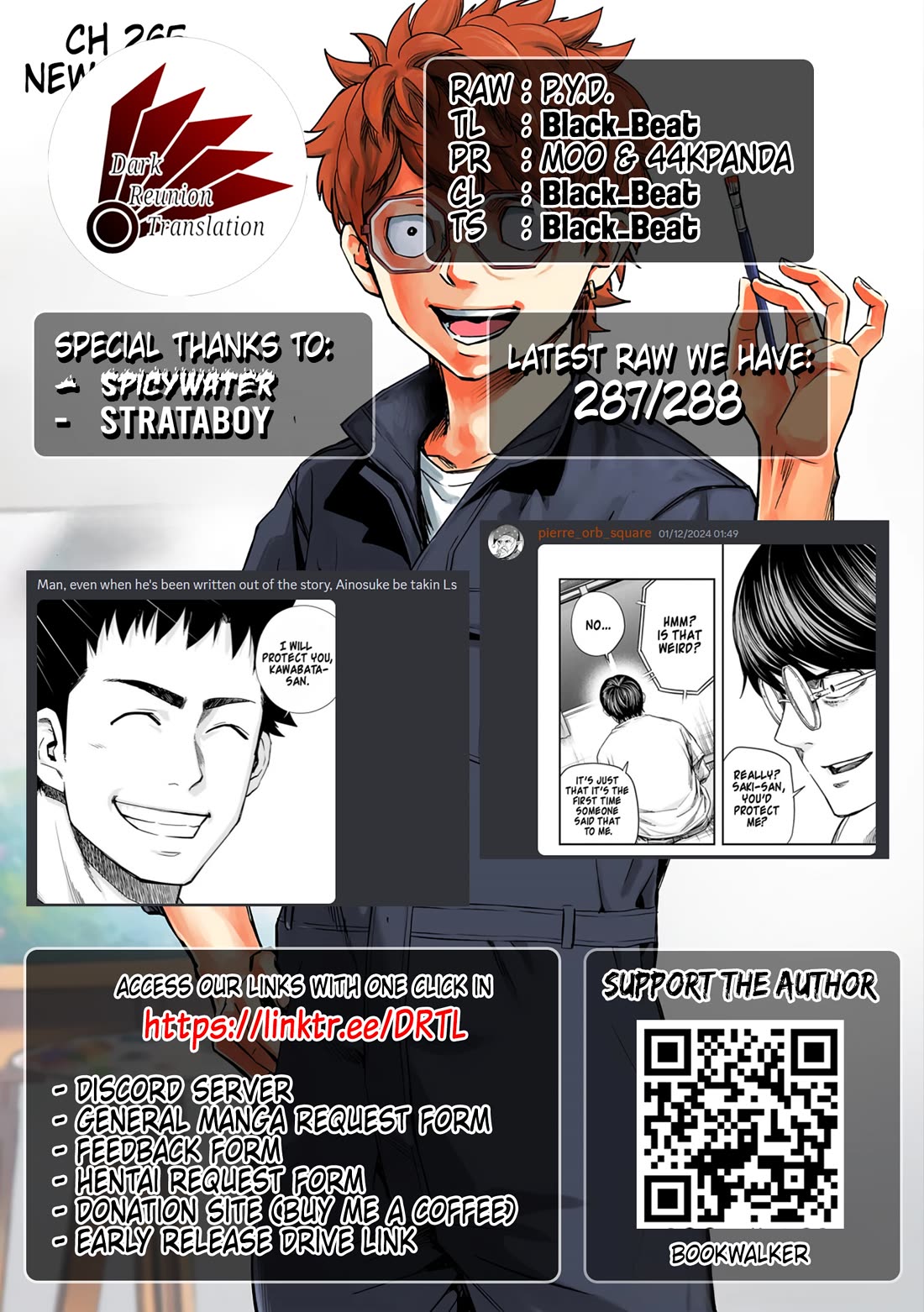 Tsuyoshi - Chapter 283: Suspicion