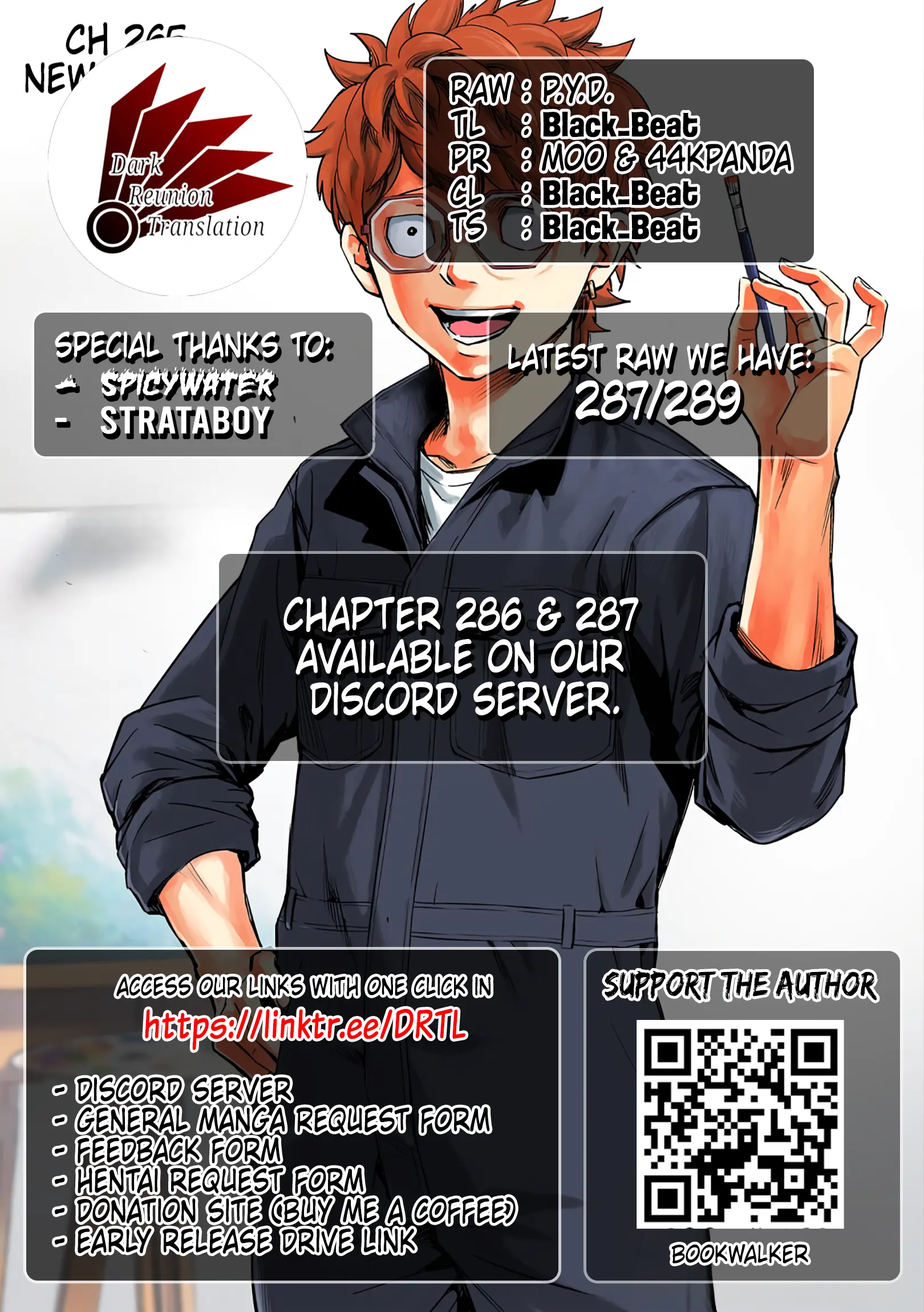 Tsuyoshi - Chapter 285: Vip