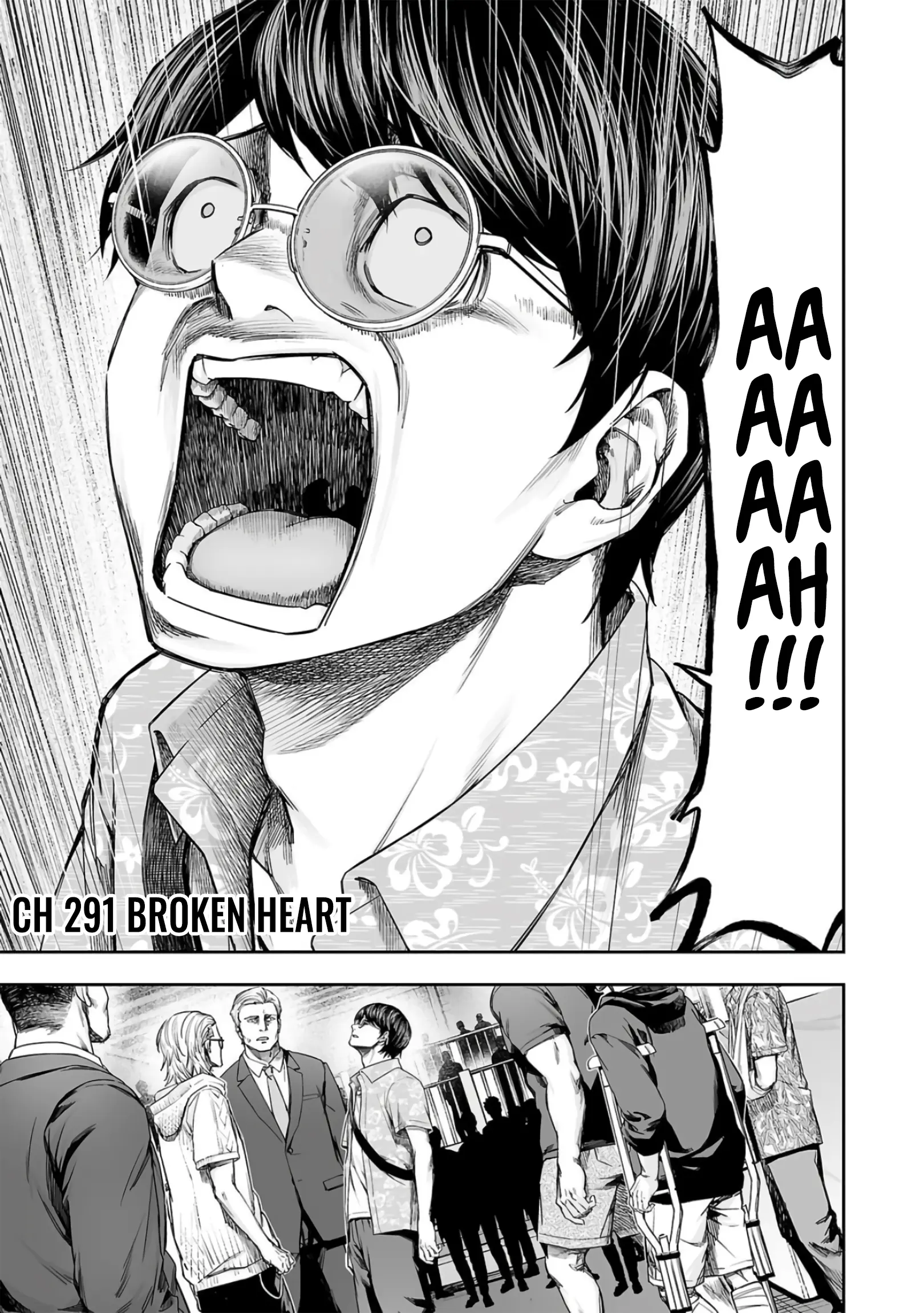 Tsuyoshi - Chapter 291: Broken Heart