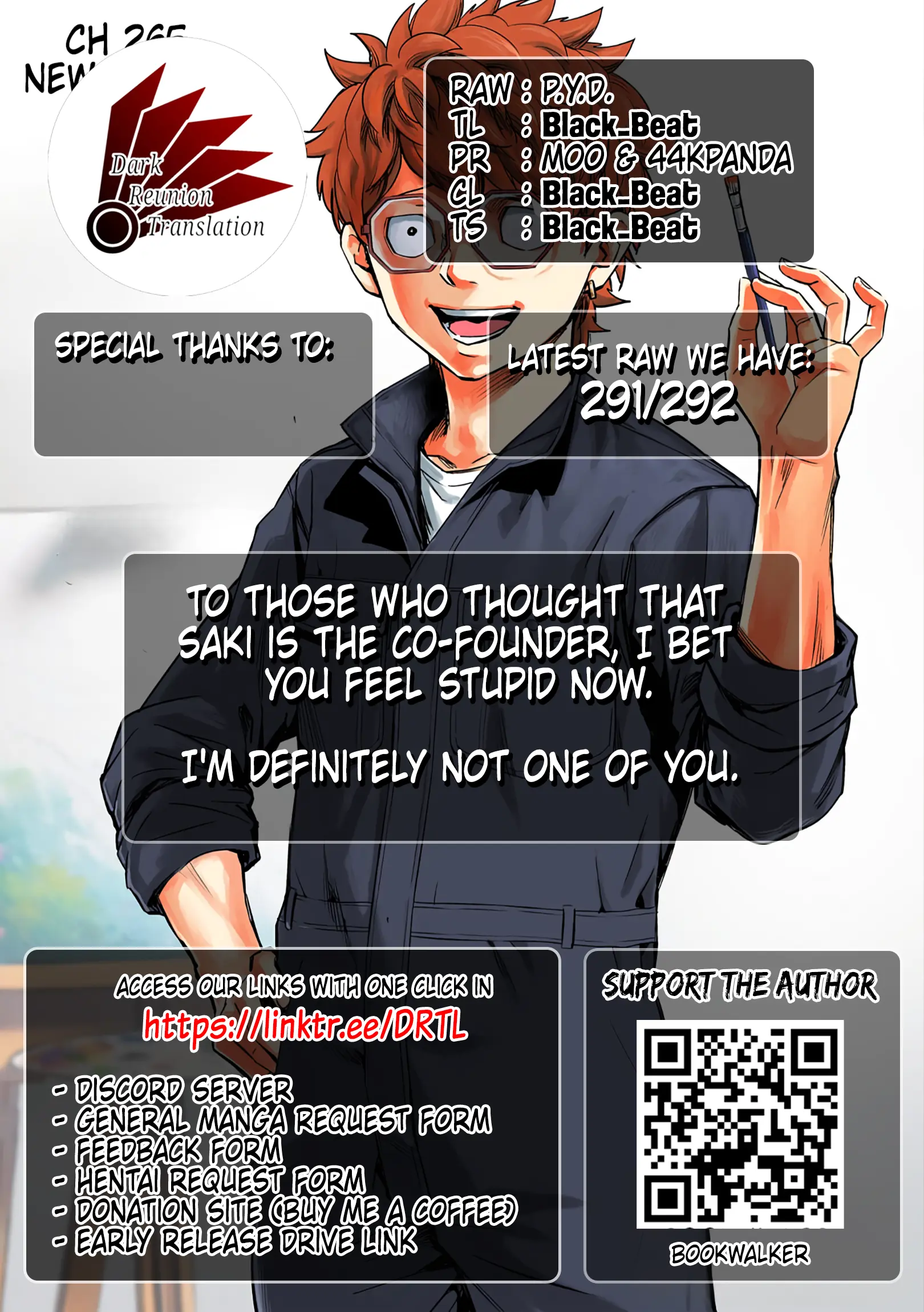 Tsuyoshi - Chapter 291: Broken Heart