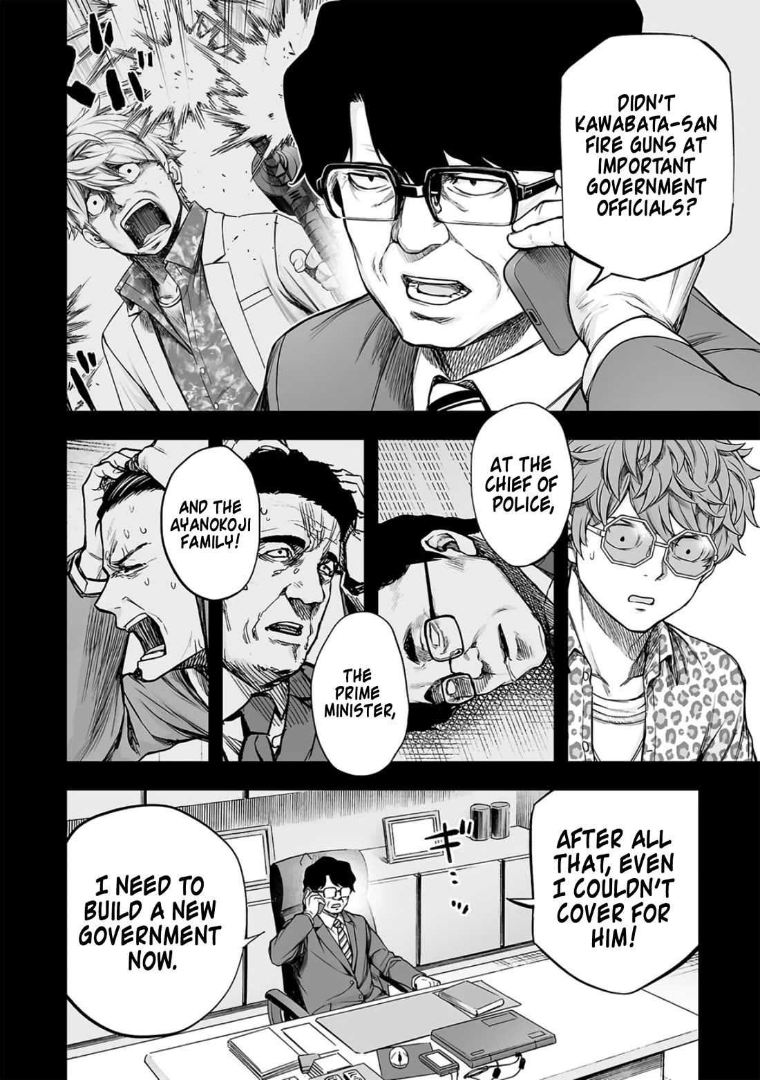 Tsuyoshi - Chapter 288: Outcast