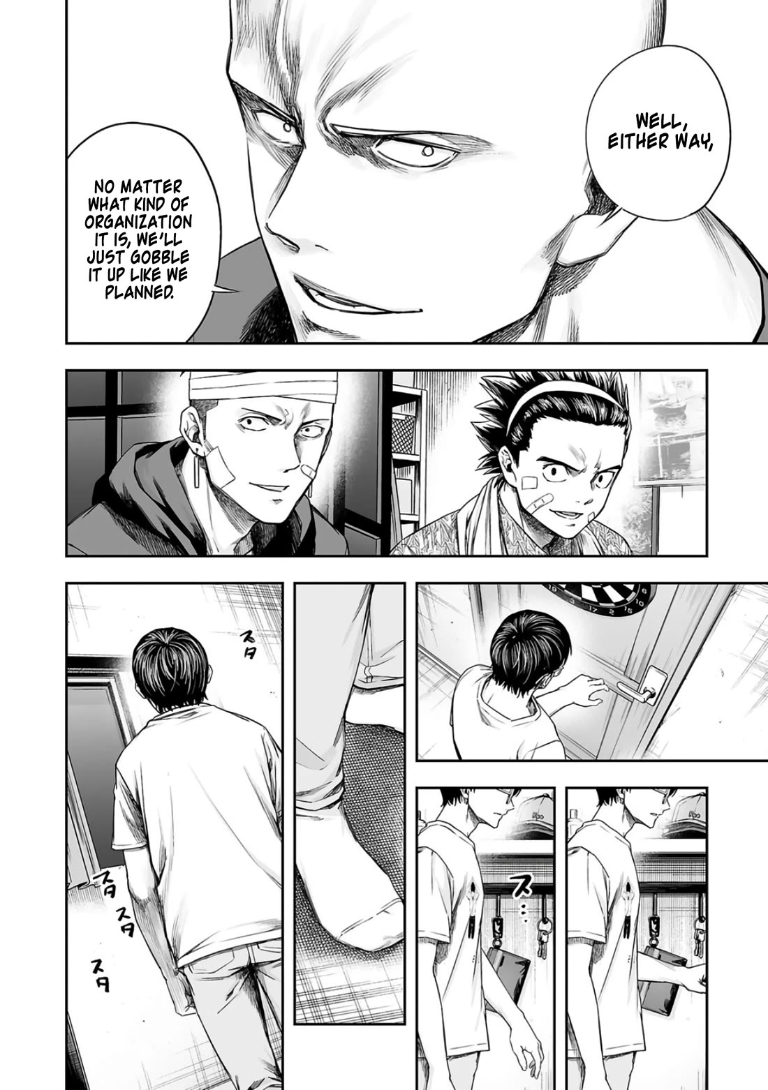 Tsuyoshi - Chapter 282: Spy